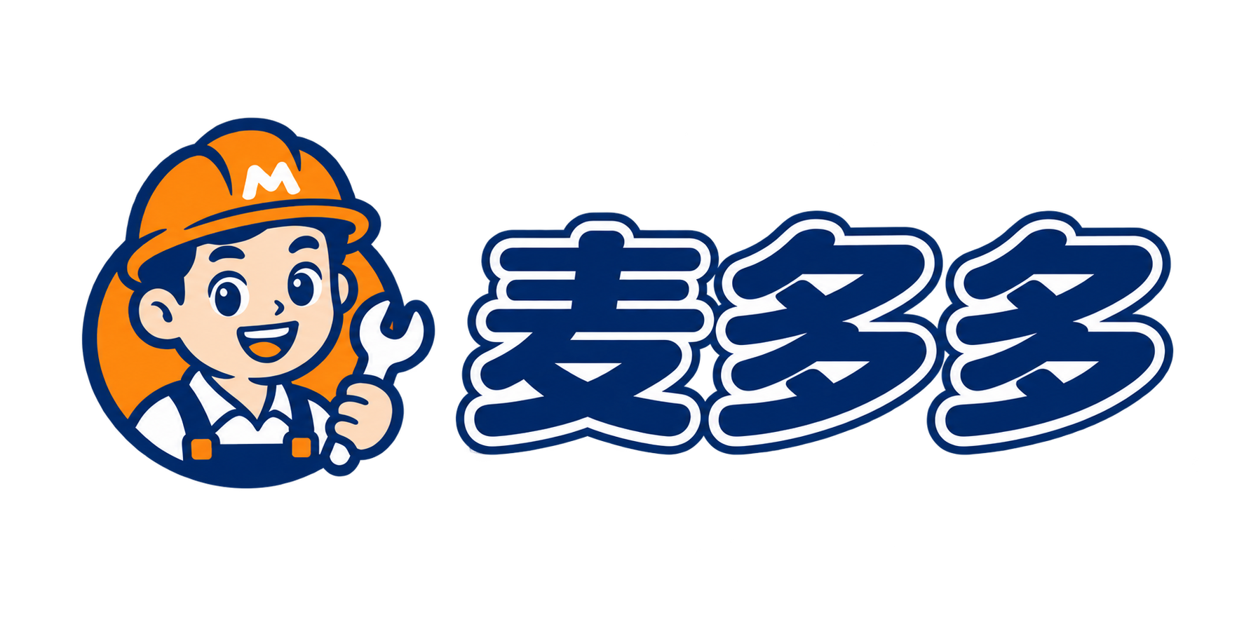 麦多多维修